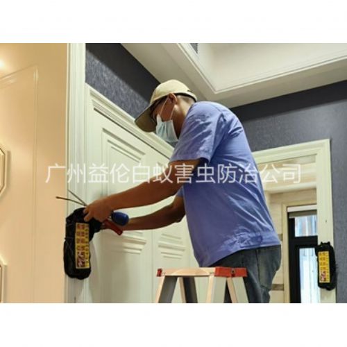 天河区住宅白蚁防治工程